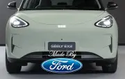 Ford et Geely envisagent une production commune en Espagne pour contourner les droits de douane