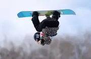 Freestyle aux JO d'hiver 2026 : Décryptage des disciplines Half-Pipe, Big Air et Slopestyle