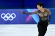 Le backflip autorisé en patinage artistique : la révolution d'Adam Siao Him Fa