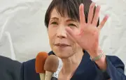 Le PLD de Sanae Takaichi triomphe aux législatives japonaises