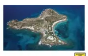 L'empire immobilier criminel de Jeffrey Epstein : fortune et réseau d'abus