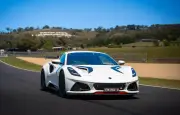 Lotus Emira Bathurst : une édition spéciale australienne à 503 chevaux