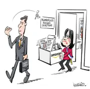 Municipales au Pays basque : la question de l'identité locale divise les candidats