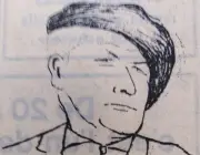 Fourques-sur-Garonne 1966 : le meurtre de Georgette M. par Eugène Mercaton, un crime aux racines troubles