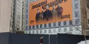 L'armée ukrainienne confrontée à la désertion : pénurie d'hommes et engagement incertain