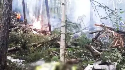 Crash en Russie : boîtes noires retrouvées, causes bientôt connues ?