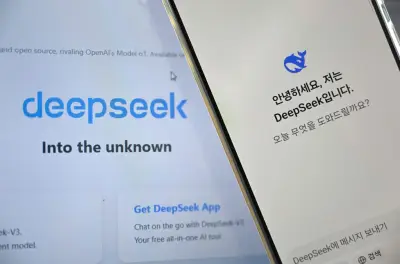 IA : DeepSeek-V4, la Chine accélère face aux États-Unis