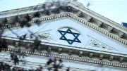 Australie : un homme arrêté pour incendie d'une synagogue à Melbourne