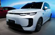 Bénéfice net de BYD en chute de 55 % au premier trimestre 2026