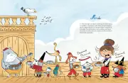 Clémentine Mélois et Rudy Spiessert dévoilent 'L'Infante au Trésor' : une quête littéraire unique