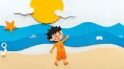 Enfant perdu sur la plage : mythe du dos au soleil démystifié