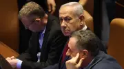 Israël : une femme malade incurable inculpée pour projet d'assassinat de Netanyahu