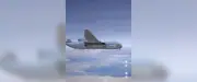 La Chine va tester le Jiutian SS-UAV, un vaisseau-mère volant 9 jours