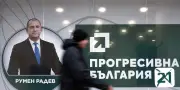 Élections législatives en Bulgarie : corruption et liens russes au cœur du scrutin