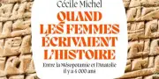 L'Âge du bronze révèle des femmes influentes, loin des clichés patriarcaux