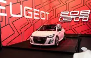 Marché automobile français : rebond des ventes en mars, l'électrique en force