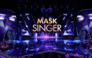 Mask Singer saison 9 : une star sans masque, un jury qui joue, des surprises