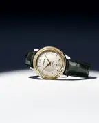 Minerva renaît seule et dévoile une montre révolutionnaire sans couronne