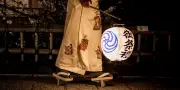 Nicolas de Crécy explore le syndrome de Kyoto dans une œuvre mêlant art et Japon