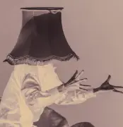 Pièce 