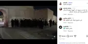 Prière juive à Marrakech : tollé sur la toile marocaine