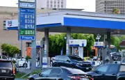 Pétrole flambe à 126$: blocus d'Ormuz et options militaires US