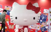 Sanrio lance une division jeux vidéo pour Hello Kitty avec 10 titres prévus