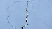 Séisme de magnitude 6,6 frappe Taïwan, aucun dégât signalé