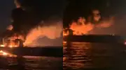 Ukraine revendique double attaque contre pétrolier russe en mer Noire