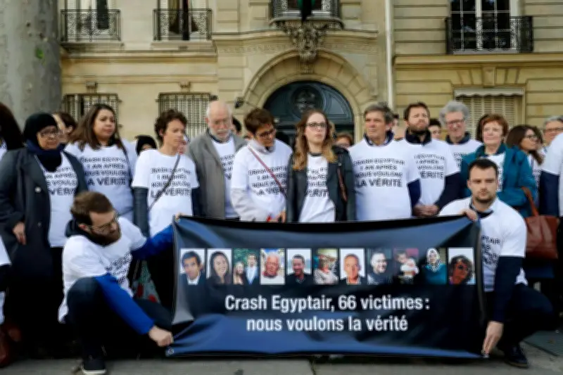 Vol MS 804 : le parquet de Paris demande un non-lieu dix ans après le crash