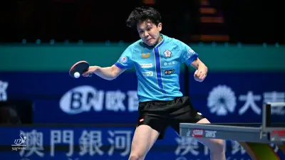 Cheng I-ching dénonce une fouille inappropriée aux Mondiaux