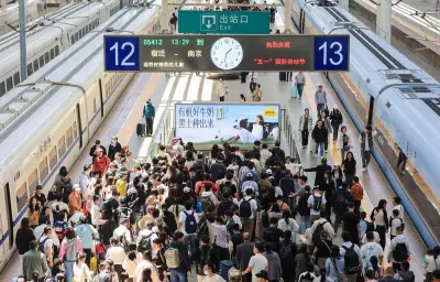 Chine : 24,8 millions de passagers ferroviaires le 1er mai, un record