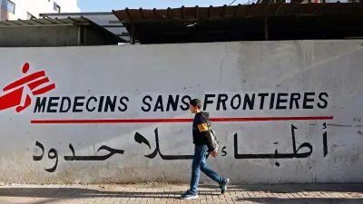Israël : la Cour suprême valide l'interdiction de 37 ONG dans les Territoires palestiniens