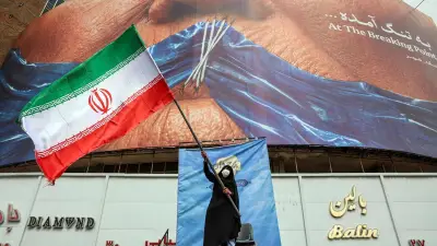 Les 100 milliards de dollars d'avoirs iraniens gelés au cœur des négociations