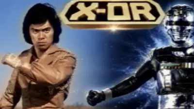 Mort de Kenji Ohba : le shérif de l'espace dans X-Or s'éteint à 71 ans