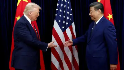 Visite d'État de Donald Trump en Chine du 13 au 15 mai