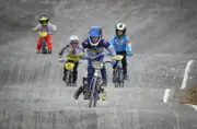 BMX La Rochelle : 4e manche du Trophée Westcoast ce dimanche