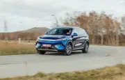 BYD Atto 3 Evo : mise à jour technique majeure et prix compétitifs