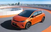 BYD Dolphin G DM-i : une citadine hybride rechargeable pensée pour l'Europe