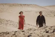 Cannes 2026 : « L'Être aimé », le vertige incandescent de Sorogoyen
