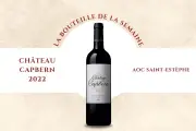 Château Capbern 2022 : un Saint-Estèphe soigné comme un grand cru