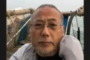 Dissident chinois Dong Guangping arrêté en Corée du Sud après une fuite périlleuse