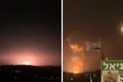 Explosion massive près de Jérusalem : ce que l'on sait
