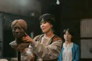 Festival de Cannes 2026 : « Quelques jours à Nagi » ouvre la compétition, notre critique