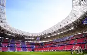 Finale de Ligue des champions : pourquoi elle aura lieu à 18h cette année