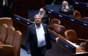 France interdit l'accès au ministre israélien Itamar Ben Gvir