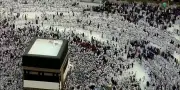 Images: 1,7 million de pèlerins à La Mecque en Arabie Saoudite