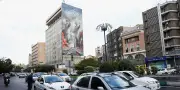 Iran examine une nouvelle proposition américaine, Trump met en garde