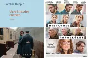 Isabelle et Caroline Huppert : deux sœurs, deux plumes