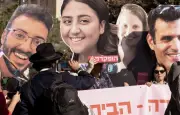 Israël crée un tribunal spécial pour juger les auteurs du 7-Octobre
